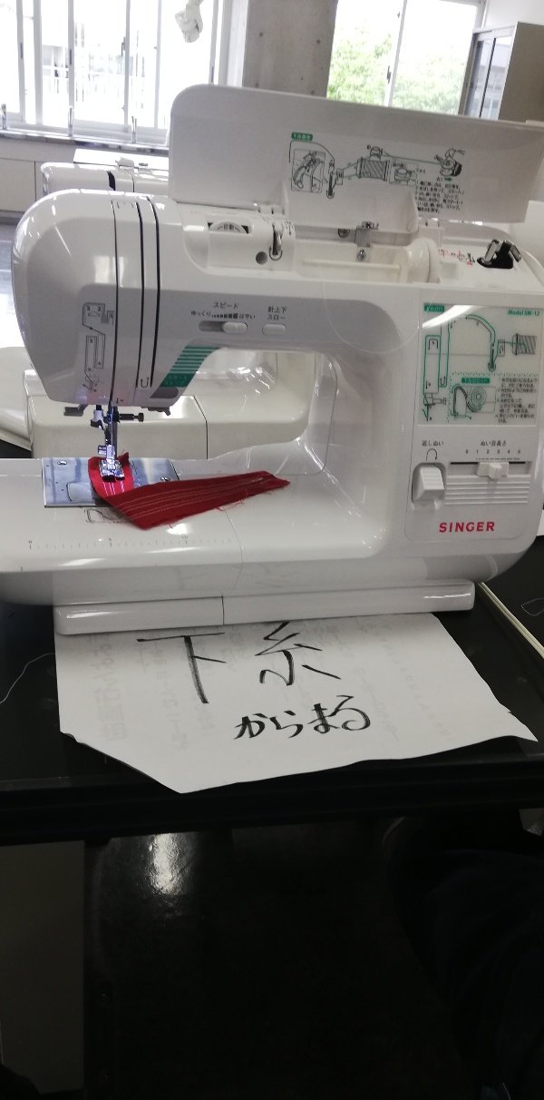修理完了。シンガースクールミシン SM12 下糸糸絡まるミシン修理依頼 